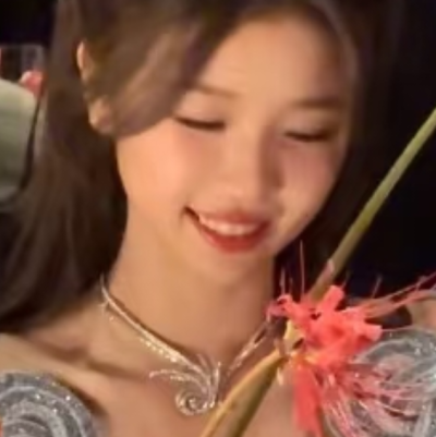 公主