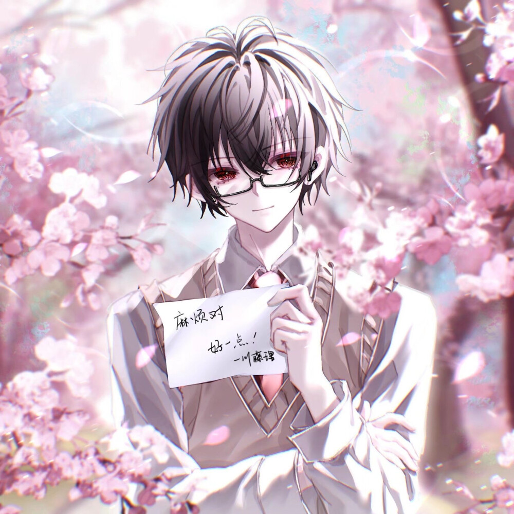 原创摸鱼男头
画师一川