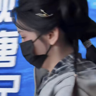 深色