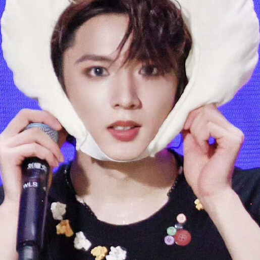 单收