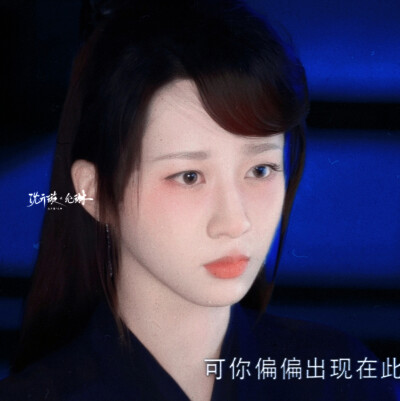 “凤凰…”