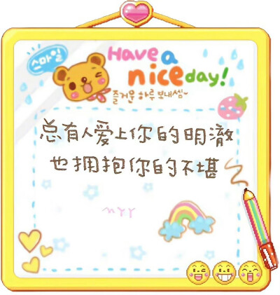 文案·图源微博