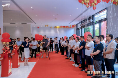 这一刻，世界看张江！深兰科技全球总部璀璨启幕