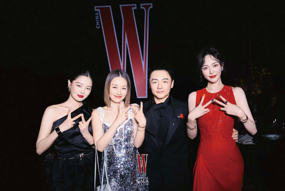 唐嫣W年度光影盛典第二套红毯造型2025.8.19