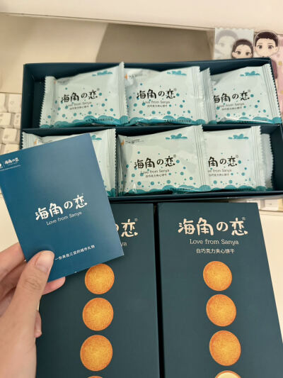 当我把男友当人形Siri后......
谁说直男不浪漫？给大家分享几个让我狗男人变乖狗狗的办法，需要自取奥
需求指令化：比如“我要十分钟的抱抱”“我刚拿到大厂offer了，想听一波不少于200字的彩虹屁”
情绪价值挖掘：…