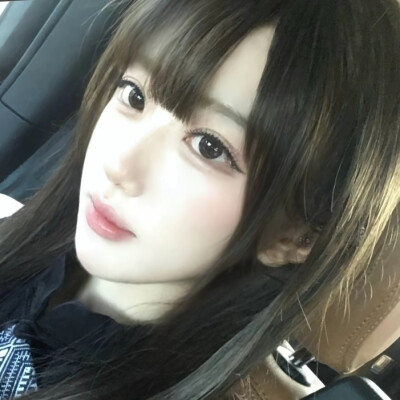 娥