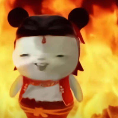 胡巴