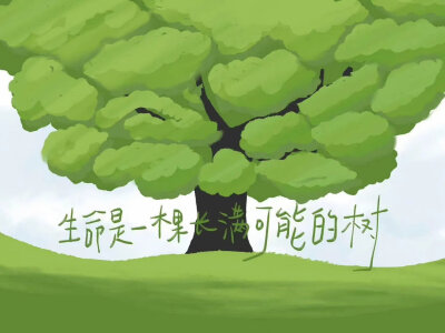 图文