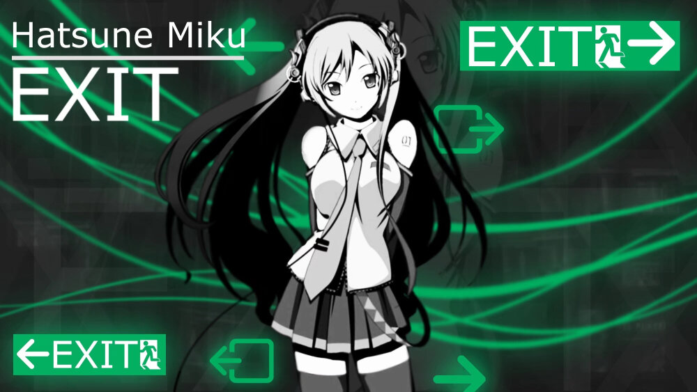 初音