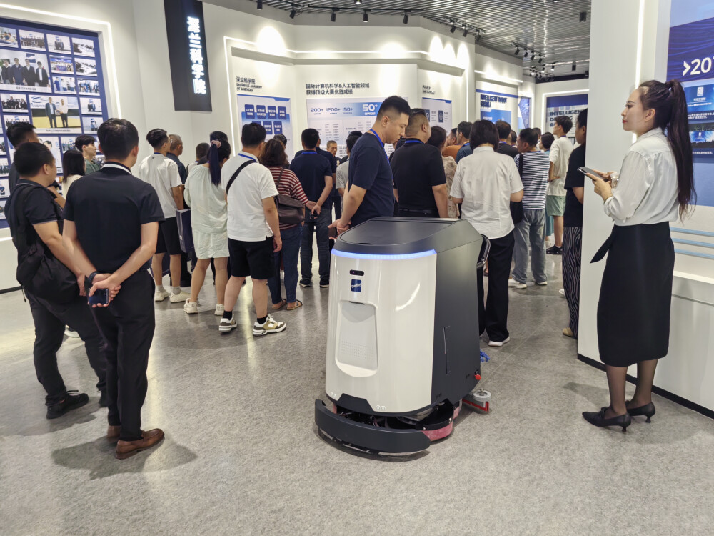 深兰科技新总部试运营，喜迎首批渠道加盟客商