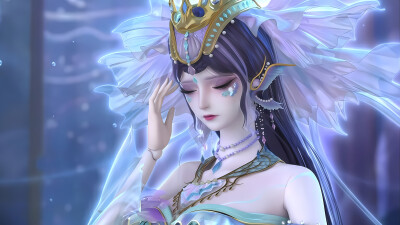 海公主
