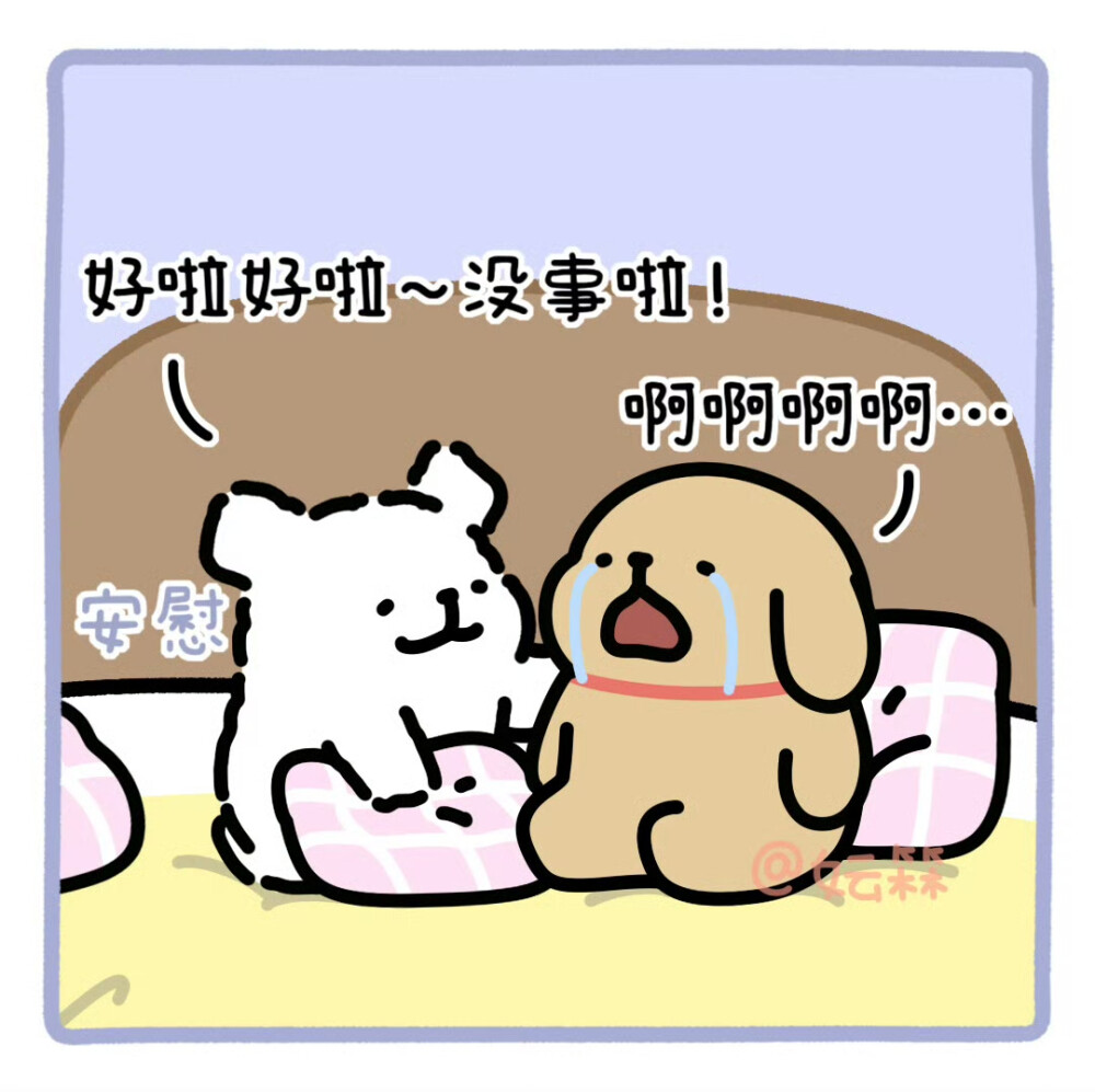 线条小狗