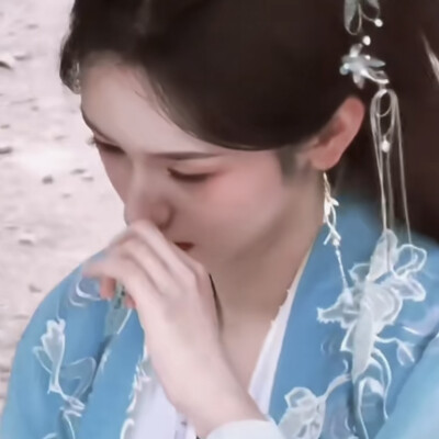 蓝色