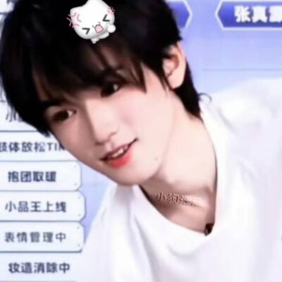 百变小亚