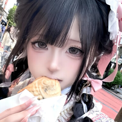 娥