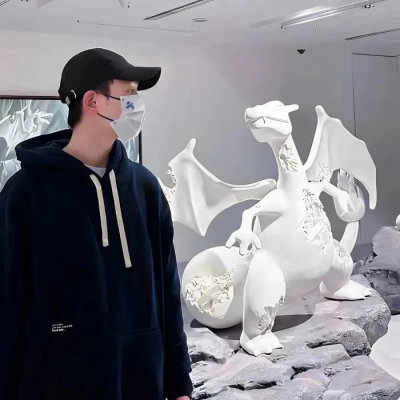 情