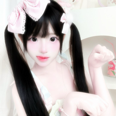 呆