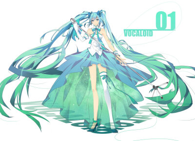 初音
