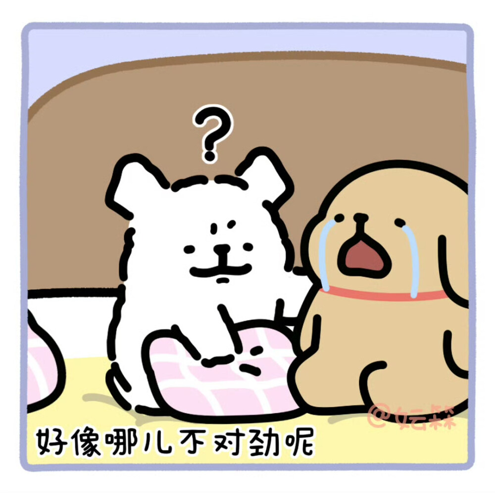 线条小狗
