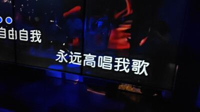 拍摄自制