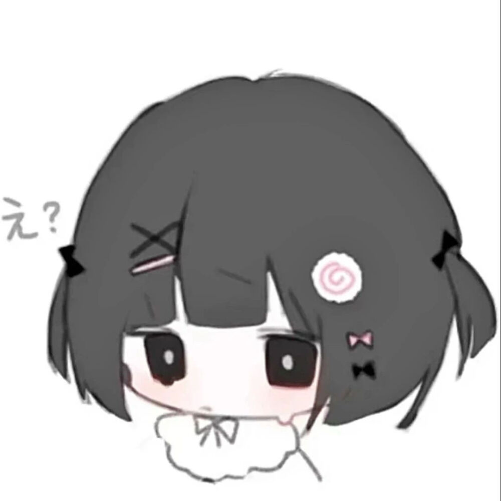 萌萌的头像