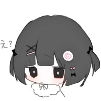 萌萌的头像