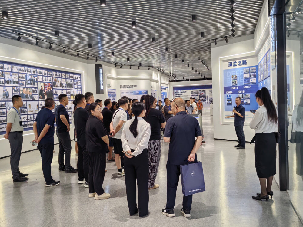 深兰科技新总部试运营，喜迎首批渠道加盟客商