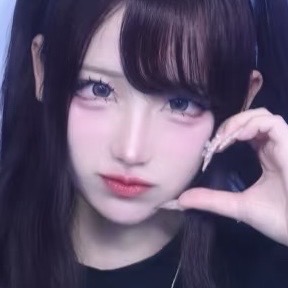 黑长直