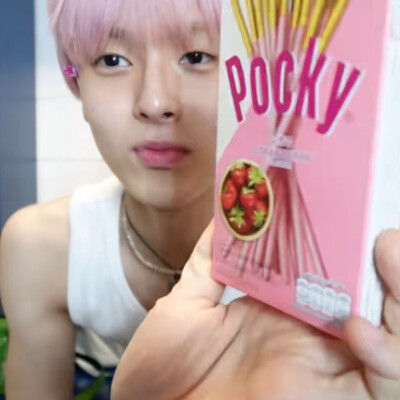 hyunjun