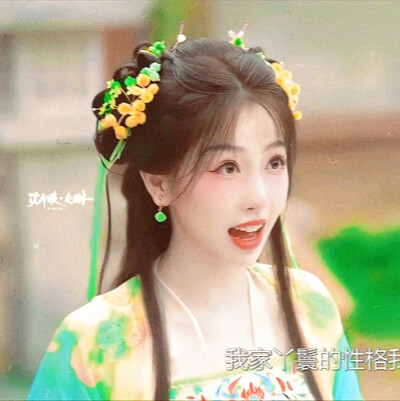 “我叫林妙妙～”