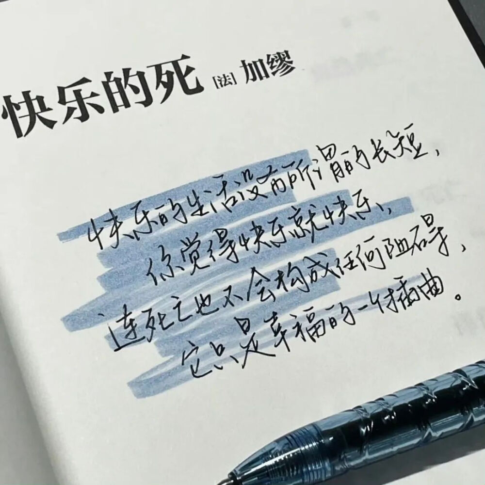 背景图