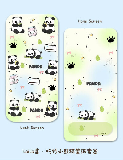 可爱卡通壁纸套图