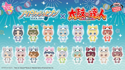 IDOLiSH7