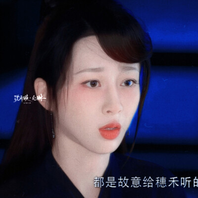“凤凰…”