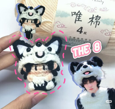 小八软糖