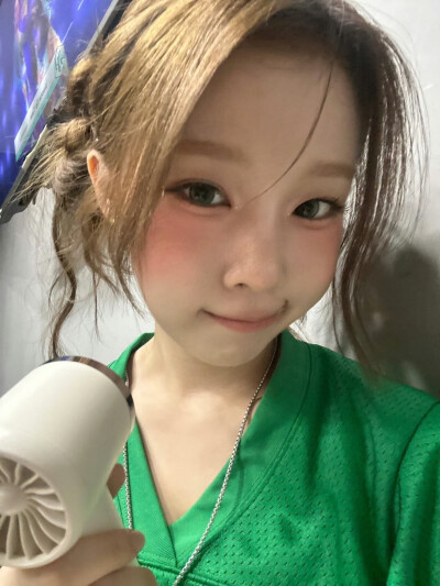 saymyname dohee金道熙