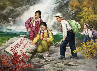 忆