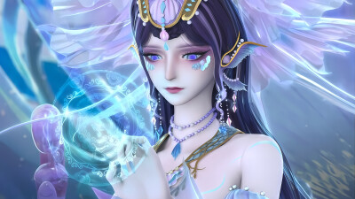 海公主