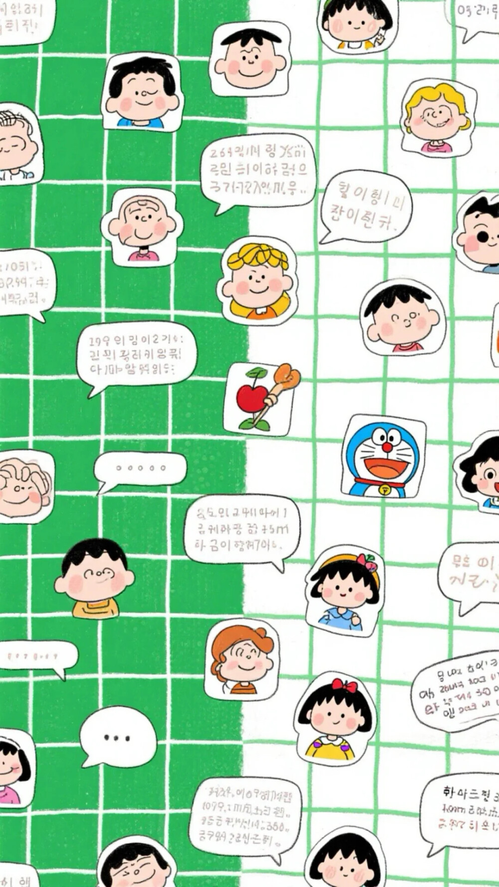 防窥聊天壁纸壁纸