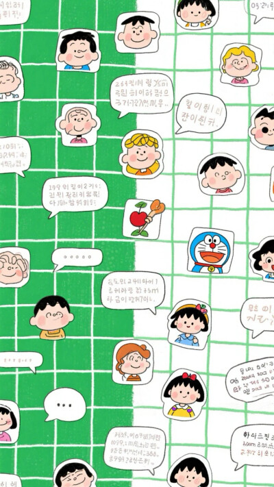 防窥聊天壁纸壁纸