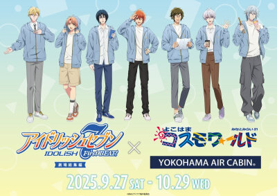 IDOLiSH7