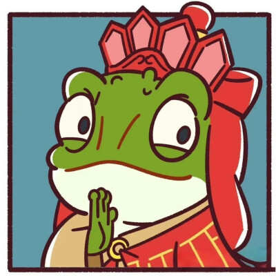 浪浪山小妖怪头像 ​​​