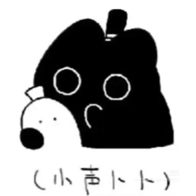 克猫猫表情包