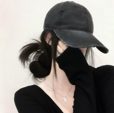 酷