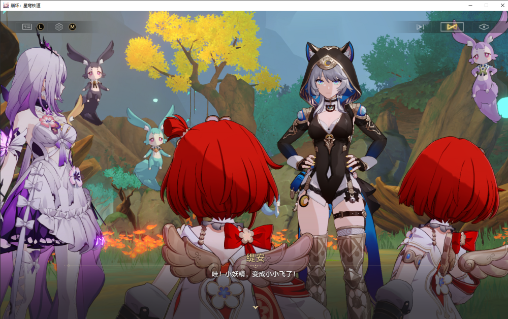 黄金裔的生意第七