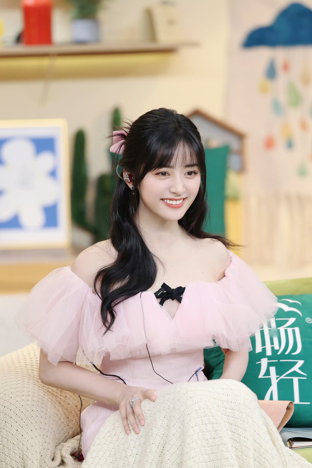 沈月