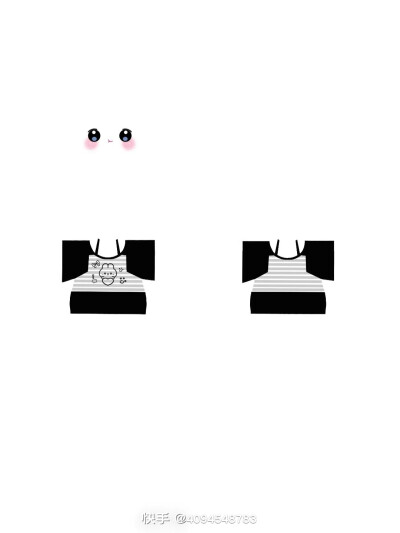家
