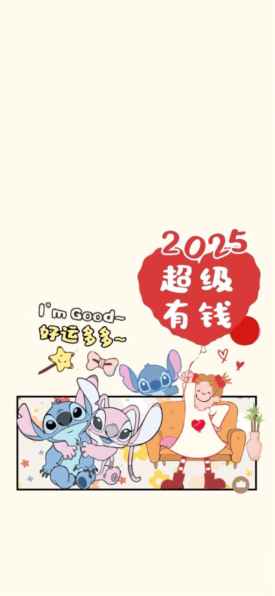 酷