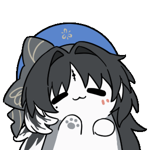 伸爪子