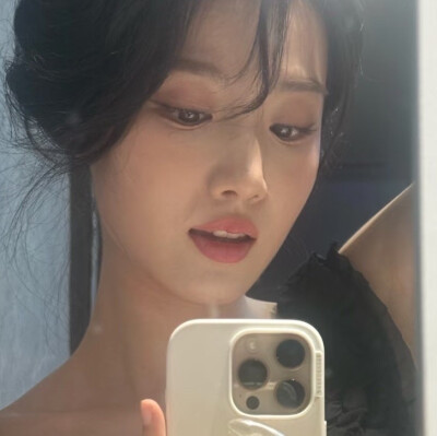 好美